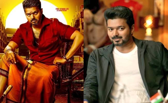 Bigil producer Archana Kalpathi clarifies that there was no loss