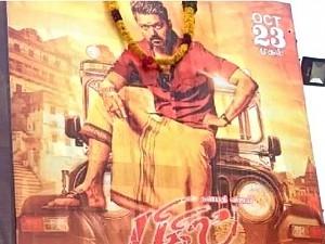 Bigil re-releases; Vijay fans in seventh heaven