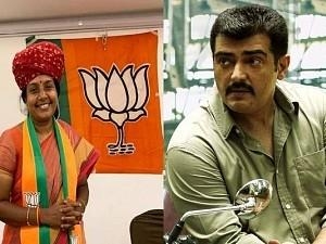 "Akka, neengal vetri petraal..." Ajith fans remind BJP's Vanathi Srinivasan of a promise she made on 'Valimai' - Viral post!