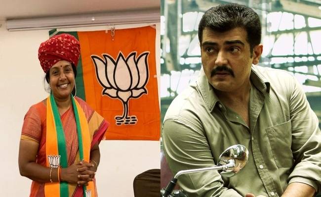 BJP Vanathi Srinivasan promise made regarding Ajith Valimai