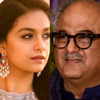 Boney Kapoor Ajay Devgn and Keerthy Sureshs Maidaan to release on November 27 2020