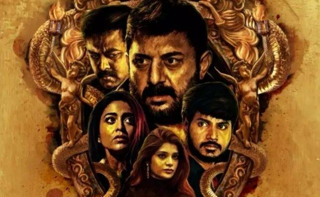 BREAKING: Karthick Naren's Naragasooran finally gets an OTT release date; Full deets revealed