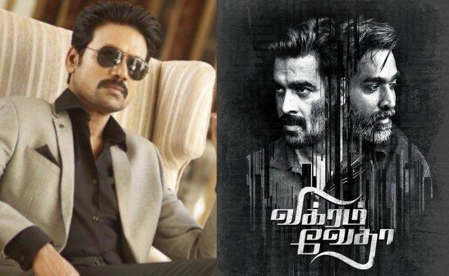 BREAKING: SJ Suryah's next has a 'Vikram Vedha' connect; famous director on board - Interesting deets here