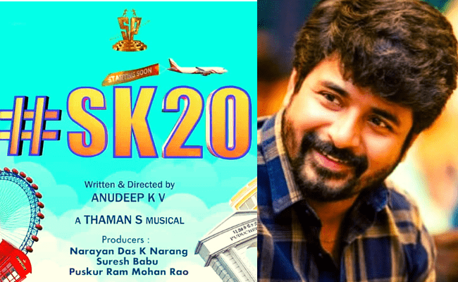 Breaking update from Sivakarthikeyan's SK20’ directed by Anudeep