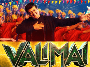 Valimai Breaking: After "Naanga Vera Maari" single, Thala Ajith's next masterplan revealed!