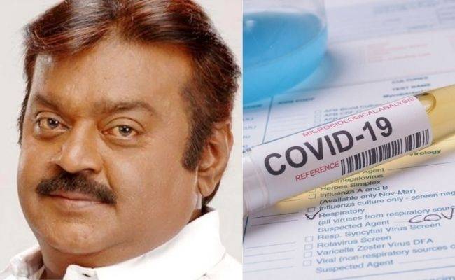 Captain Vijayakanth COVID19 test results out now - Official word from hospital