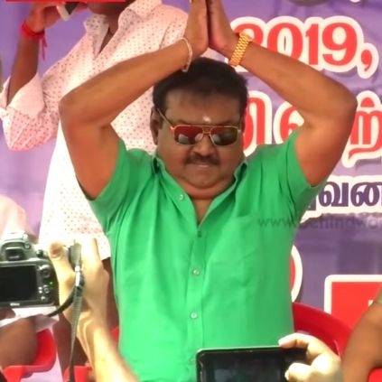 Captain Vijayakanth speech to his DMDK party workers