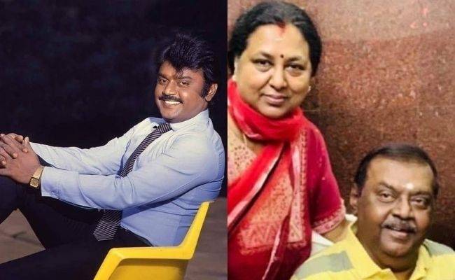 Captain Vijayakanth's birthday special selfie goes viral - Don't miss the happy family pic