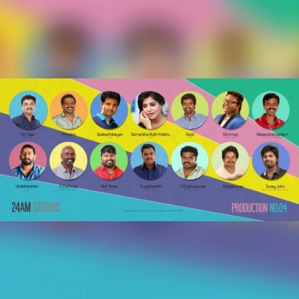 Cast and crew details of Sivakarthikeyan Ponram's third project