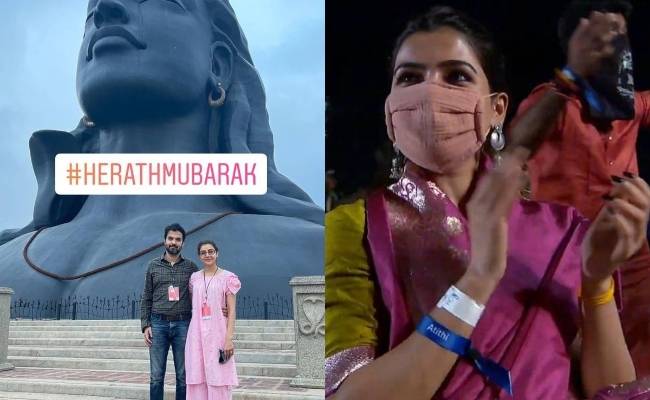 celebrities spotted at Mahasivarathri festival at Isha