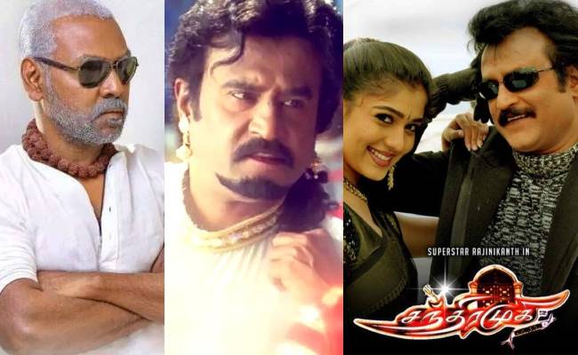 Chandramukhi 2 is produced by Lyca Productions Subashkaran