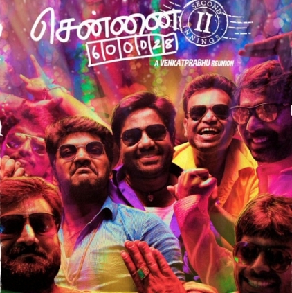 Chennai 28 Second Innings censored with U certificate