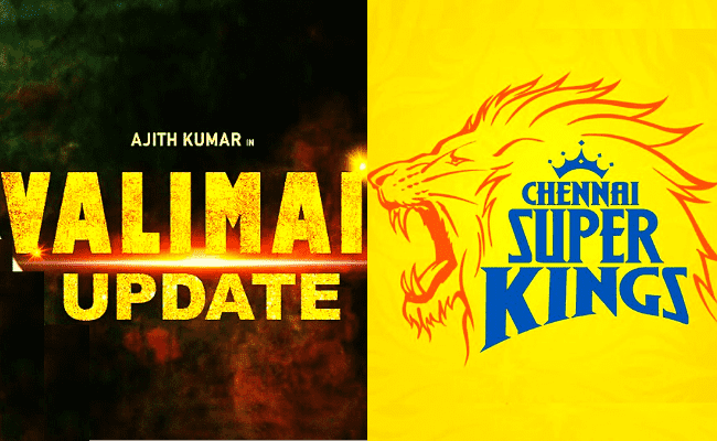 Chennai Super King gives a special Thala Ajith’s Valimai Update ft Moeen Ali