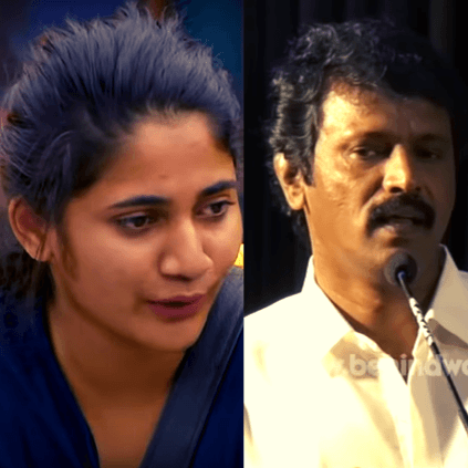 Cheran opens up about his fatherly bond with Bigg Boss 3 Losliya in