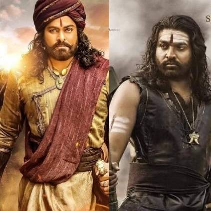 Chiranjeevi's statement on Vijay Sethupathi during Sye Raa Narasimha Reddy's audio launch