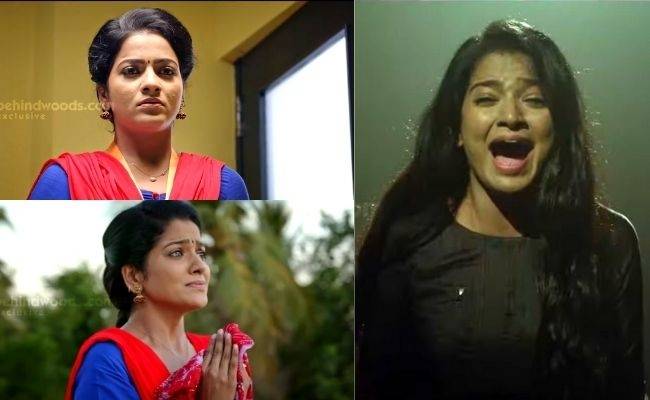 Chitra Calls trailer about a girl facing troubling situation ft VJ Chithra
