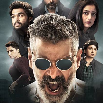 Chiyaan Vikram and Kamal Haasan’s Kadaram Kondan announces a puzzle contest