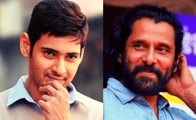 Chiyaan Vikram to team up with Mahesh Babu for SSMB28 with Trivikram Srinivas? Official word here