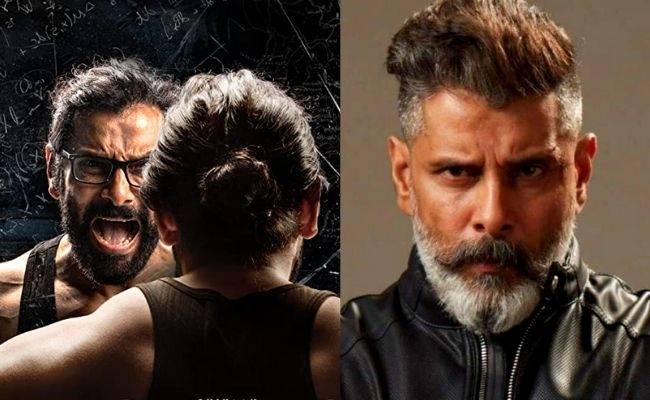 Chiyaan Vikram's PRO about rumors of the Cobra actor quitting cinema