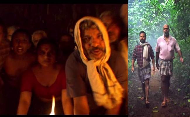 Churuli trailer Lijo Jose Pellissery stuns with his vision