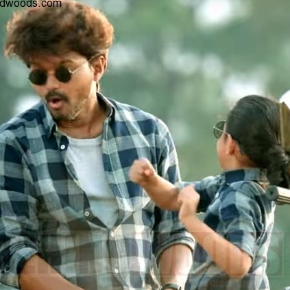 Cine Galaxy has bought the US distribution rights of Theri