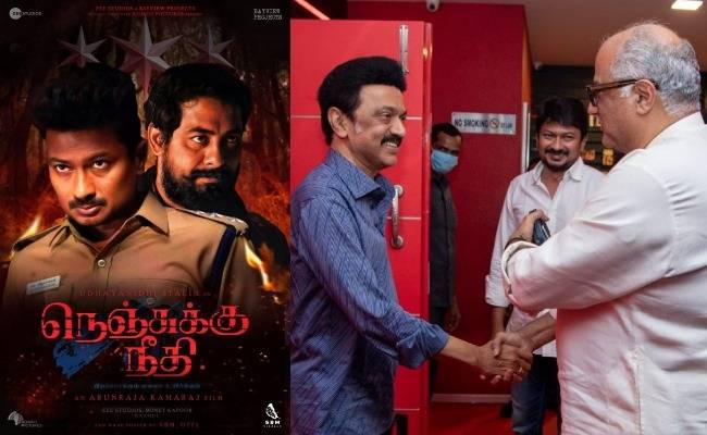 CM MK Stalin watched Nenjuku Needhi movie with Boney Kapoor and Udhayanidhi