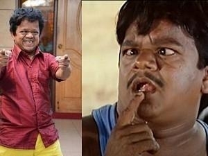 Have you seen comedian King Kong's son? This is how he looks!