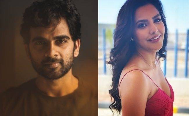 Coming soon - Ashok Selvan and Priya Anand's award-winning short film