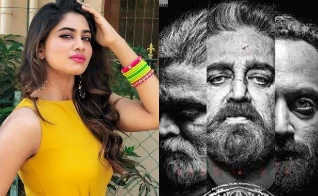 CONFIRMED: Bigg Boss Tamil fame Shivani joins the cast of Kamal Haasan's Vikram - here's what she said