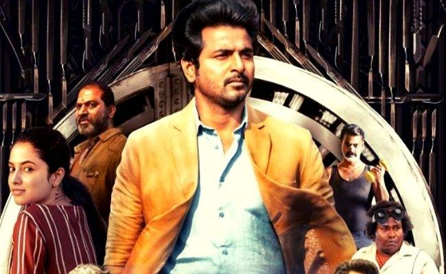 Wow! DOCTOR arrives!! Sivakarthikeyan's much-awaited movie finally gets release DATE! Fans excited
