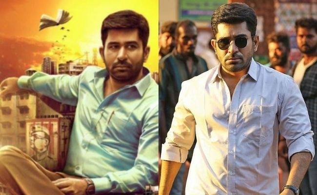 CONFIRMED: Vijay Antony's next locks a theatrical release - Here's when