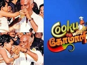 Popular Cook with Comali fame shares a stunning throwback of her daughter with Rajinikanth!