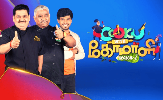 Cooku with Comali 2 fans extremely disappointed suddenly; here’s what happened