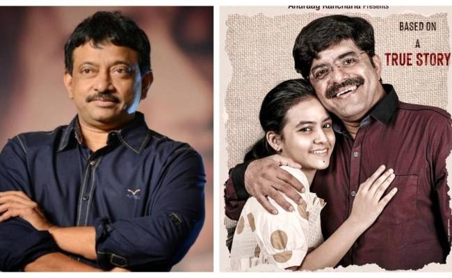 Court orders cops to file case against Ram Gopal Varma