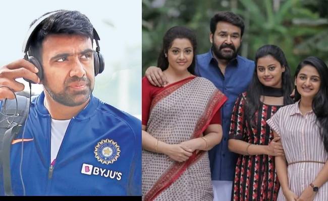 Cricketer Ashwin comments about Drishyam 2 starring Mohahlal