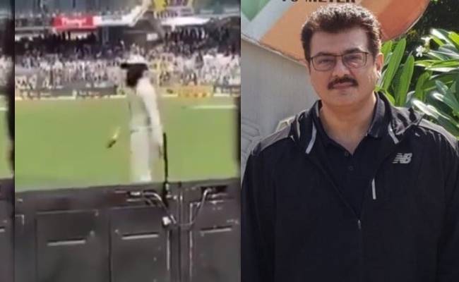 Cricketer Moeen Ali asked update Ajith Valimai at Chepauk