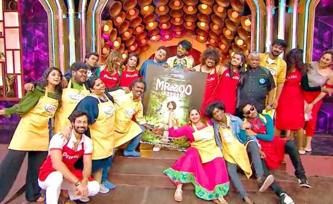 Cook with Comali fame Pugazh debut film as hero first look released