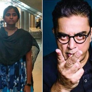 Anitha suicide controversy: ''I want Kamal Haasan to speak about this in Bigg Boss''