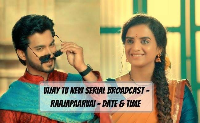 Date and time of new vijay tv serial Raaja paarvai ft Rashmi Jayaraj