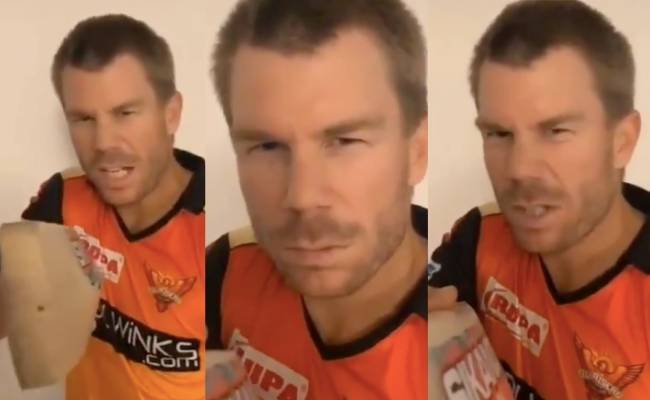 David Warner makes Tiktok video ft Mahesh Babu’s Pokkiri movie