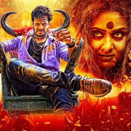 pottu behindwoods unavailability delay