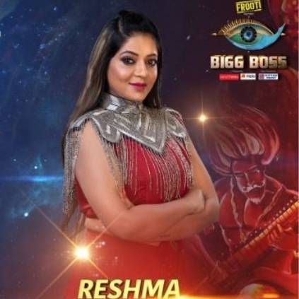 Details about Bigg Boss season 3 contestant Reshma Pasupuleti