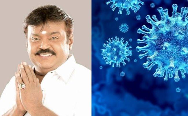 Details on news about Captain Vijayakanth affected by Coronavirus COVID