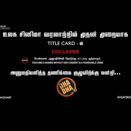 Dha Dha 87 team have added a disclaimer for women abuse