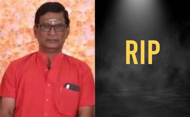 Dhananjayan sad news elder brother passing away due to COVID