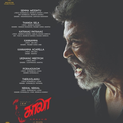 Dhanush announces Rajinikanth's Kaala album release timing
