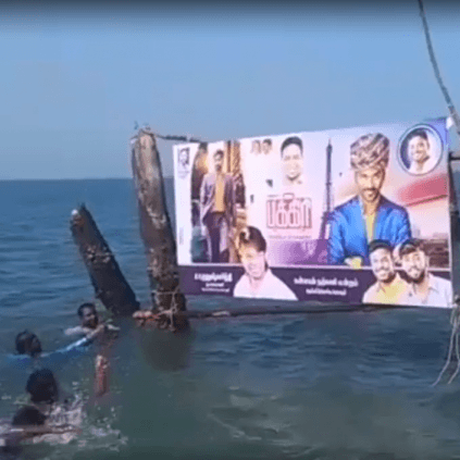 Dhanush fans celebrate Pakiri / Fakir in a unique way