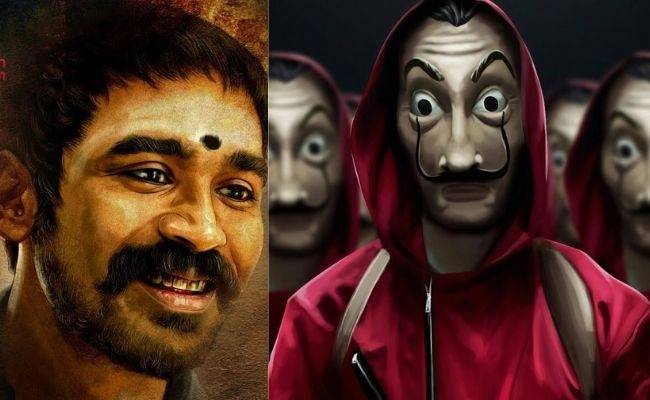 Dhanush heroine plays Money Heist Bella Ciao in Veena - watch viral video ft Manju Warrier