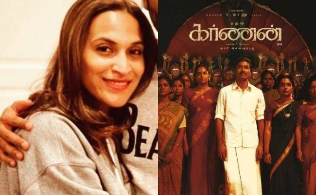 Dhanush latest pic shared by wife Aishwarya Dhanush with Karnan dialogue goes viral
