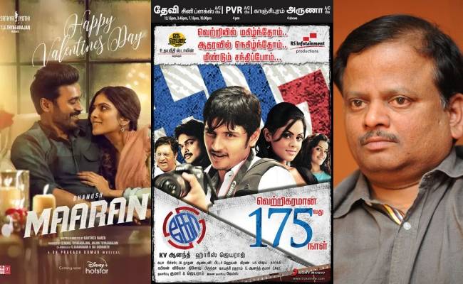 Dhanush Movie Spin off from K V Anand Super Hit Film Ko